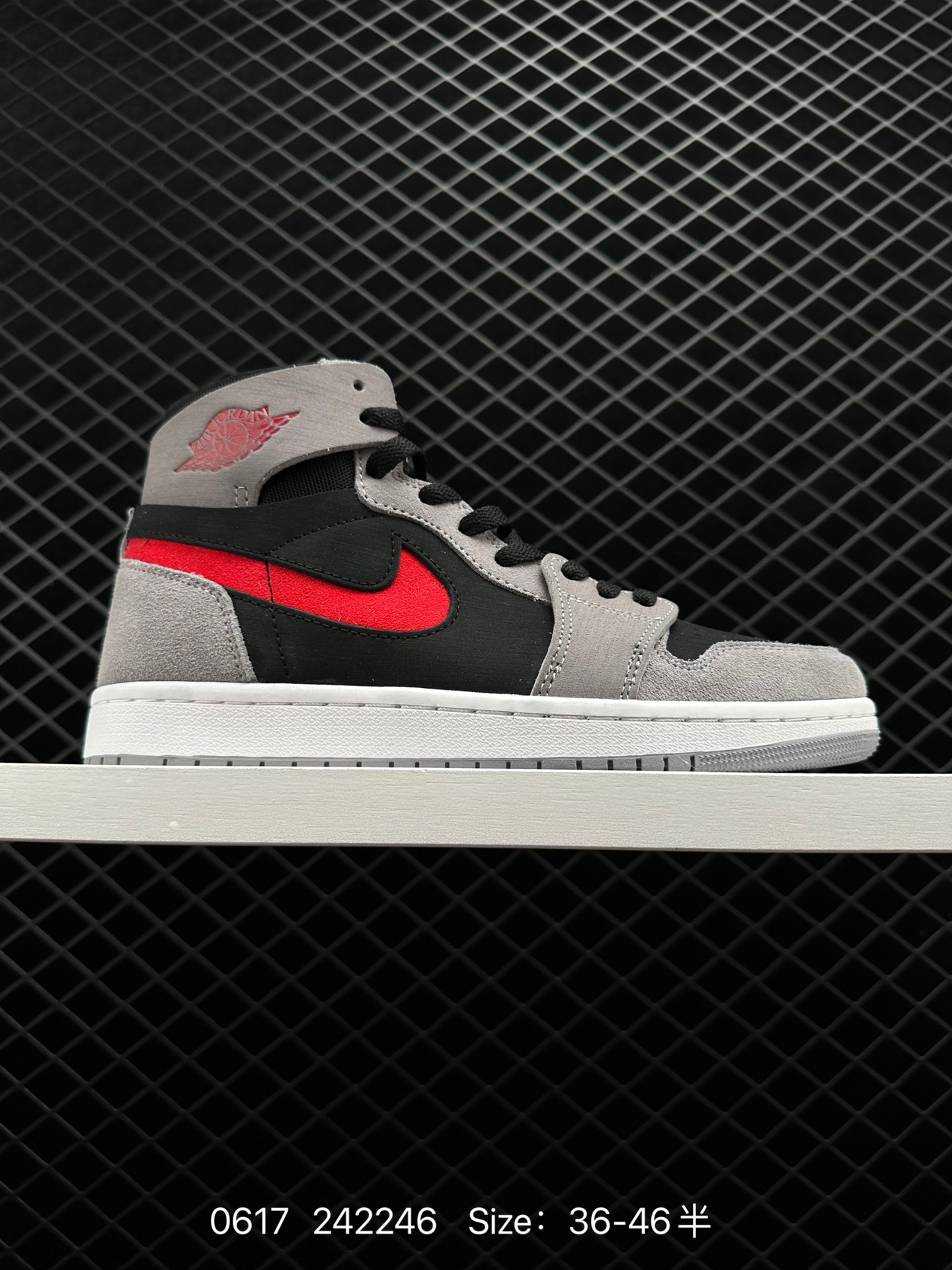 Air Jordan 1 Zoom CMFT AJ1